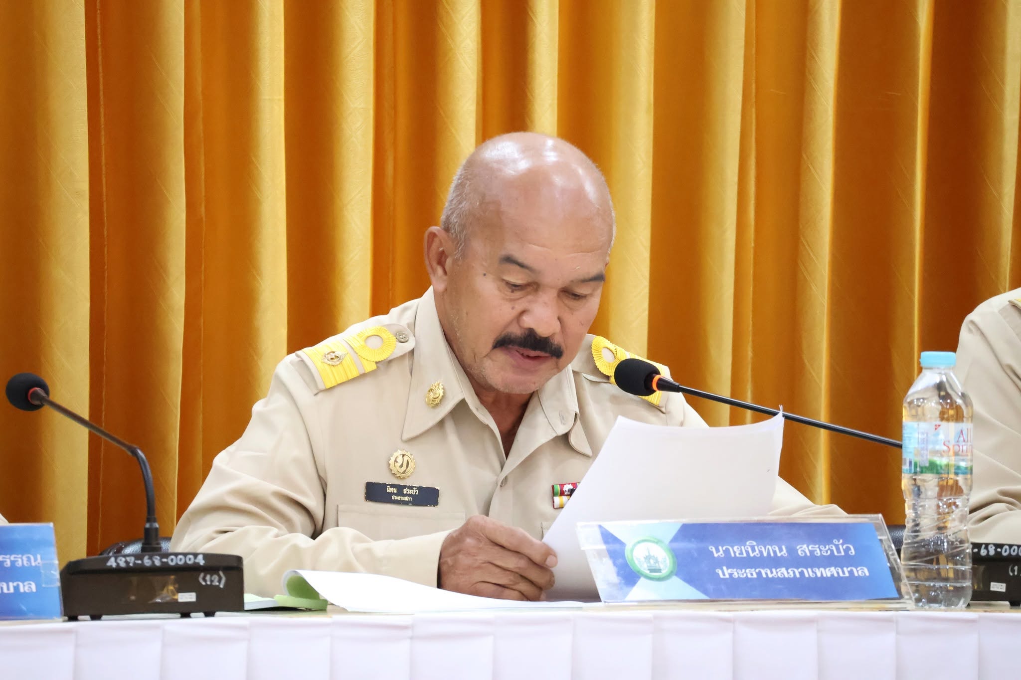 ประชุมสภาเทศบาลตำบลที่วัง สมัยสามัญ สมัยที่ 3 ครั้งที่ 2 ประจำปี พ.ศ. 2569