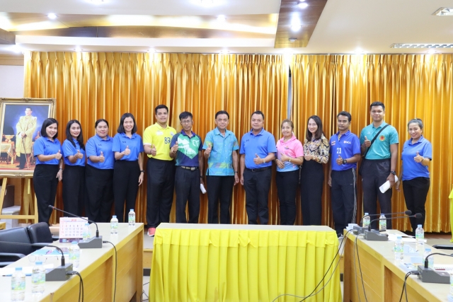 การประชุมเตรียมงานโครงการจัดการแข่งขันกีฬาที่วังเกมส์ ครั้งที่ 8 ประจำปี 2567