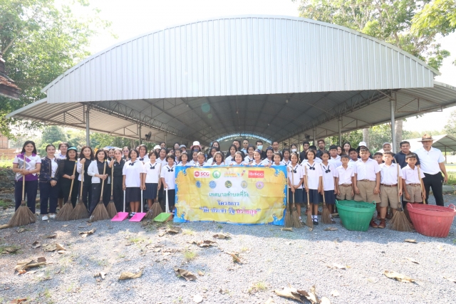 โครงการ วัด ประชา รัฐ สร้างสุข ประจำปีงบประมาณ 2568 