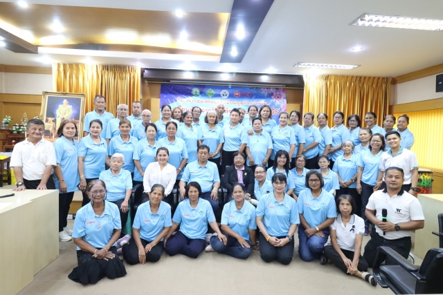 โครงการส่งเสริมและสนับสนุนกิจกรรม โรงเรียนผู้สูงอายุวังเสด็จเทศบาลตำบลที่วัง ประจำปีงบประมาณ 2569 ครั้งที่ 2