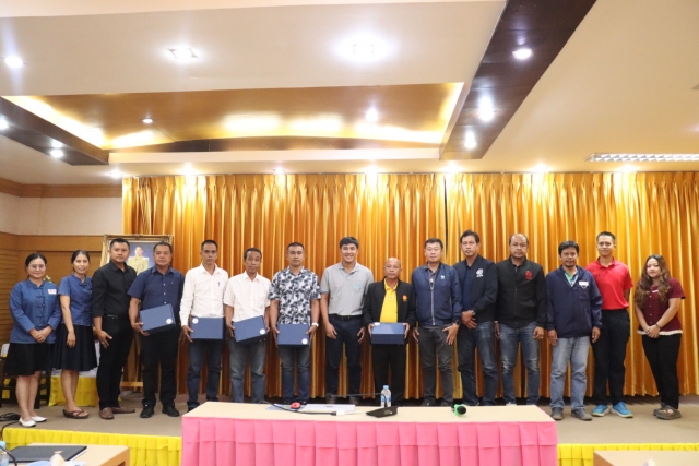 การประชุมหารือเกี่ยวกับการจัดการขยะประเภทเชื้อเพลิง RDF หรือ Refuse Derived Fuel