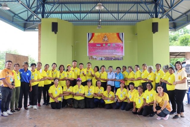 โครงการส่งเสริมและสนับสนุนกิจกรรมในโรงเรียนผู้สูงอายุวังเสด็จ" ประจำปี 2567 "สำหรับกิจกรรมที่ 9
