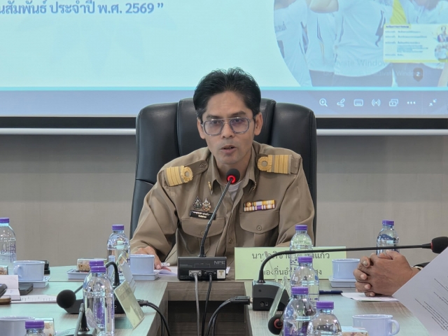 การประชุมซักซ้อมการปฏิบัติราชการขององค์กรปกครองส่วนท้องถิ่น อำเภอทุ่งสง