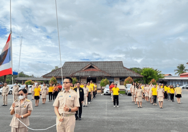  เทศบาลตำบลที่วัง มีกิจกรรมดี ๆ ทุกเช้าวันจันทร์ การเคารพธงชาติไทย