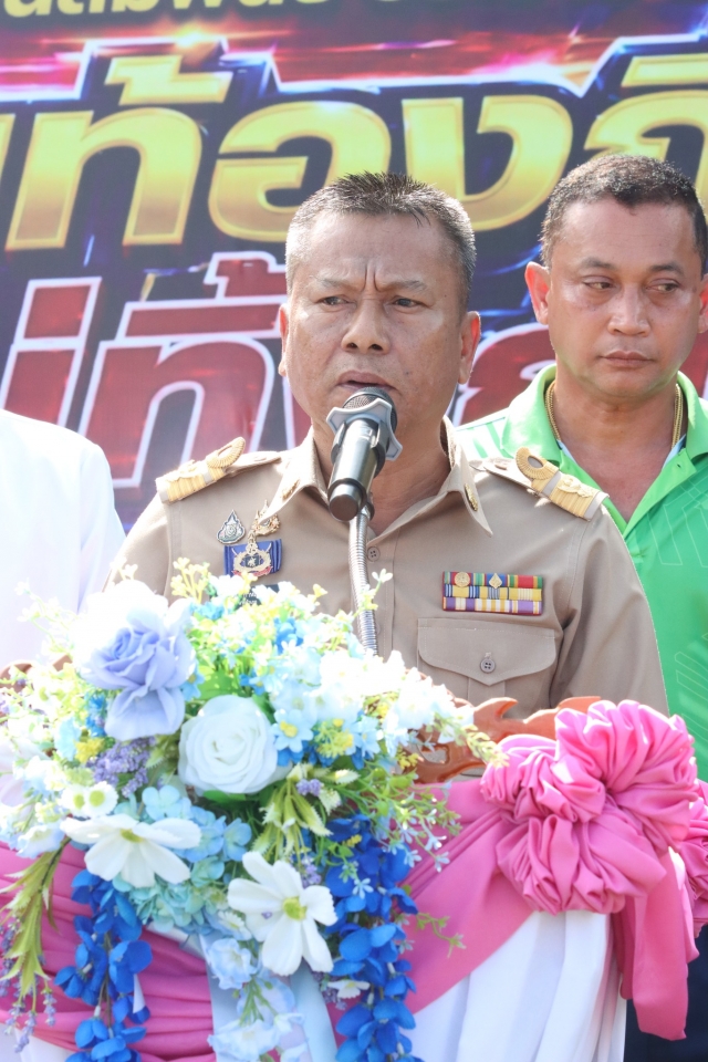 พิธีเปิด ท้องถิ่นสัมพันธ์ ประจำปี 2569 ณ สนามกีฬาโรงเรียนพนิชยการทุ่งสง ต.ชะมาย อ.ทุ่งสง จ.นครศรีธรรมราช