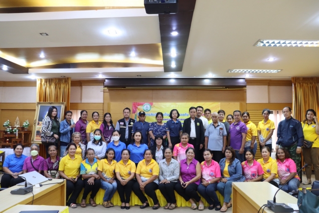 โครงการสัตว์ปลอดโรค คนปลอดภัย จากโรคพิษสุนัขบ้า ตามพระปณิธานศาสตราจารย์ ดร.สมเด็จพระเจ้าน้องนางเธอ เจ้าฟ้าจุฬาภรณวลัยลักษณ์ อัครราชกุมารี กรมพระศรีสวางควัฒน วรขัตติยราชนารี ประจำปีงบประมาณ 2567 