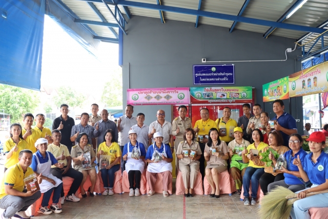 โครงการจัดตั้งศูนย์แสดงและจำหน่ายสินค้าชุมชน ในตลาดเทศบาลตำบลที่วัง