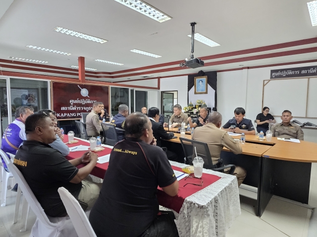 การประชุมคณะกรรมการตรวจสอบและติดตามการบริหารงานตำรวจ (กต.ตร.) สภ.กะปาง ครั้งที่ 1/2569 