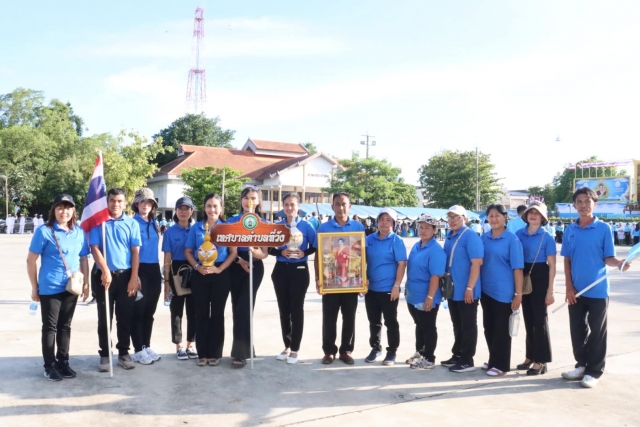 กิจกรรมเดินเทิดพระเกียรติ เนื่องในโอกาสวันเฉลิมพระชนมพรรษาสมเด็จพระนางเจ้าสิริกิติ์ พระบรมราชินีนาถ พระบรมราชชนนีพันปีหลวง 12 สิงหาคม 2567