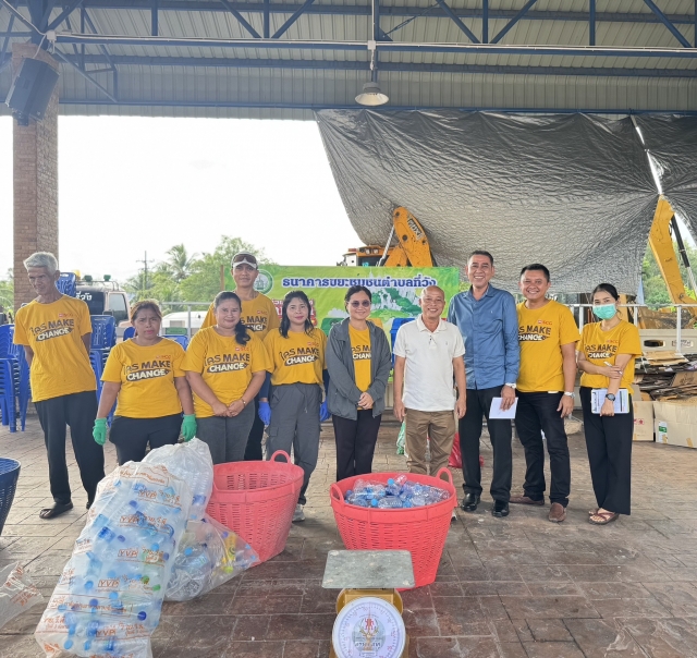 ภาพบรรยากาศการเปิดรับสมาชิกธนาคารขยะชุมชนตำบลที่วัง ครั้งที่ 8 ณ อาคารโดม สำนักงานเทศบาลตำบลที่วัง