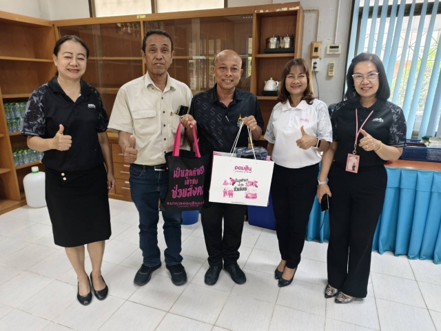 เทศบาลตำบลที่วัง ให้การต้อนรับ คุณเสาวนีย์ พิมเสน การะกรณ์ ผู้อำนวยการเขตธนาคารออมสินเขตนครศรีธรรมราช 2