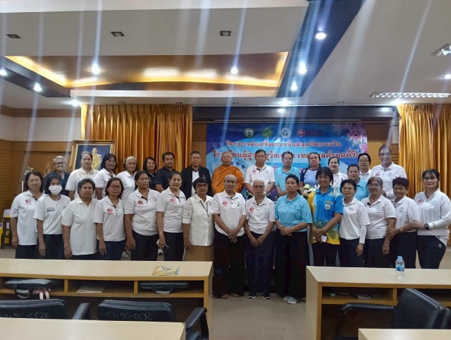 โครงการส่งเสริมและสนับสนุนกิจกรรมโรงเรียนผู้สูงอายุวังเสด็จเทศบาลตำบลที่วัง ประจำปีงบประมาณ 2569 สัปดาห์ที่ 7    