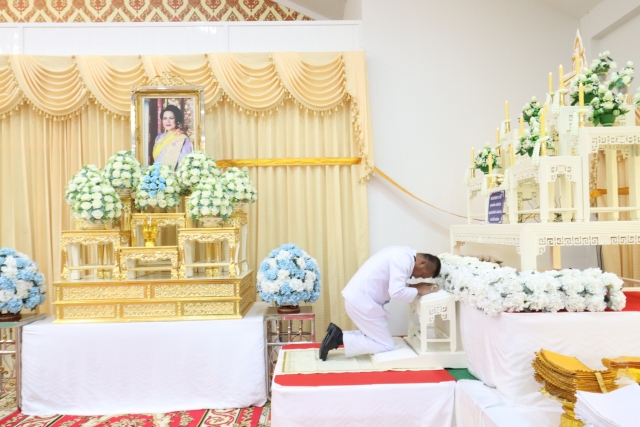 เข้าร่วมพิธีบำเพ็ญกุศลปัญญาสมวาร 50 วัน ถวายเป็นพระราชกุศลแด่สมเด็จพระนางเจ้าสิริกิติ์ พระบรมราชินีนาถ พระบรมราชชนนีพันปีหลวง