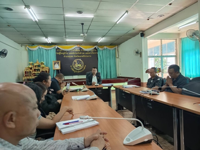 การประชุมเรื่องแนวทางการให้ความช่วยเหลือผู้ประสบภัยพิบัติอำเภอทุ่งสง ปี 2568 