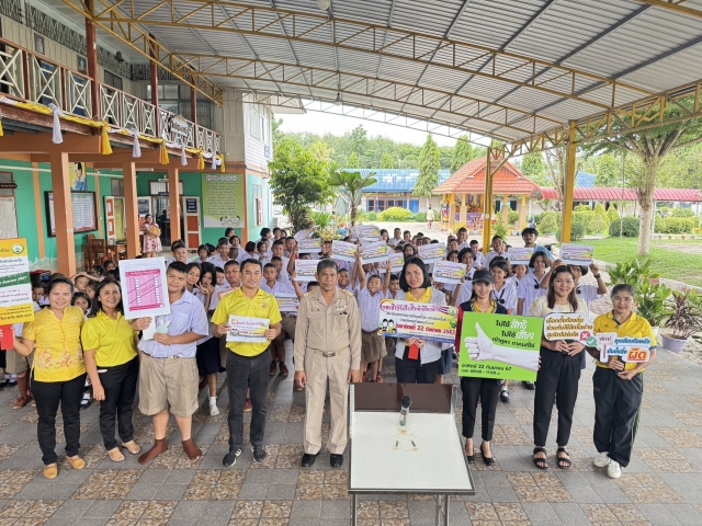 เทศบาลตำบลที่วังขอเชิญชวน ประชาชนไปใช้สิทธิเลือกตั้งสมาชิกสภาเทศบาลตำบลที่วัง เขตเลือกตั้งที่ 1 (กรณีแทนตำแหน่งว่าง) หมู่ที่ 1,2,3,4,7, และหมู่ที่ 11