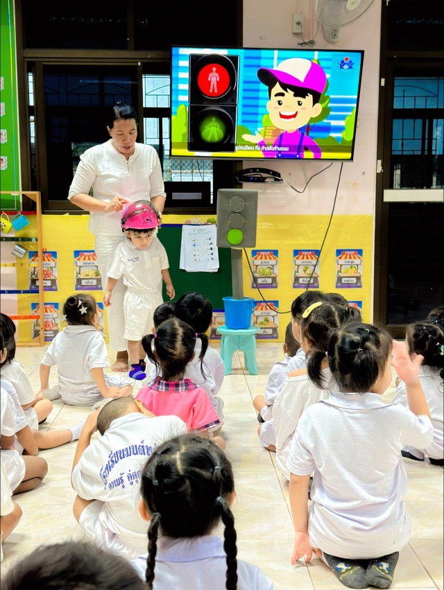 กิจกรรมสัปดาห์วันปลอดภัยของผู้ใช้ถนนของศูนย์พัฒนาเด็กเล็กบ้านวังยวน