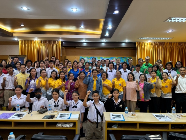 โครงการรณรงค์ลดปริมาณขยะมูลฝอยและรักษาความสะอาด ประจำปีงบประมาณ 2568