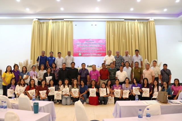 โครงการฝึกอบรม การเพิ่มประสิทธิภาพเพื่อพัฒนาตนเอง สู่การพัฒนาท้องถิ่นของเทศบาลตำบลที่วัง ประจำปีงบประมาณ พ.ศ. 2567