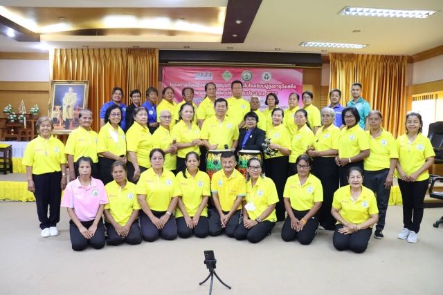งานพัฒนาชุมชน สำนักปลัดเทศบาล เทศบาลตำบลที่วัง  ได้จัด " โครงการส่งเสริมและสนับสนุนกิจกรรมในโรงเรียนผู้สูงอายุวังเสด็จ" ประจำปี 2567 " สำหรับกิจกรรมที่ 2 