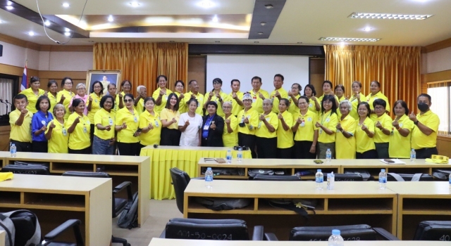 โครงการส่งเสริมและสนับสนุนกิจกรรมในโรงเรียนผู้สูงอายุวังเสด็จ" ประจำปี 2567 " สำหรับกิจกรรมที่ 11