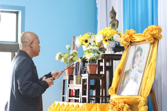 โครงการอบรมเด็กไทย ฟันดี ฟันสวย ณ โรงเรียนบ้านวังยวน
