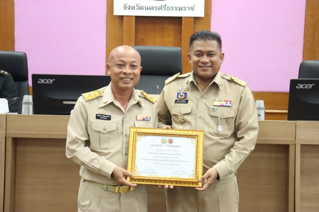 รับมอบเกียรติบัตร " ตลาดดีมีมาตรฐานขององค์กรปกครองส่วนท้องถิ่น ประจำปี พ.ศ.2568 "