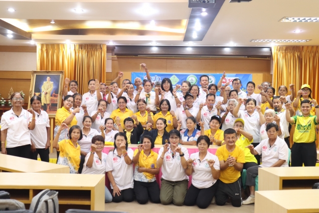 โครงการส่งเสริมและสนับสนุนกิจกรรมในโรงเรียนผู้สูงอายุวังเสด็จ เทศบาลตำบลที่วัง ประจำปีงบประมาณ 2568 ครั้งที่ 14 