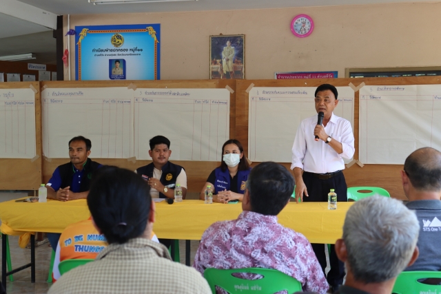 ร่วมประชุมแผนพัฒนาหมู่บ้าน หมู่ที่ 11