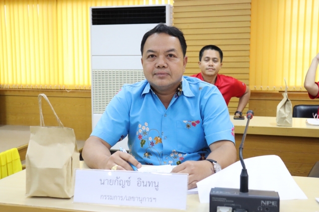 การประชุมคณะกรรมการและอนุกรรมการบริหารกองทุนหลักประกันสุขภาพเทศบาลตำบลที่วัง ครั้งที่ 1/2568