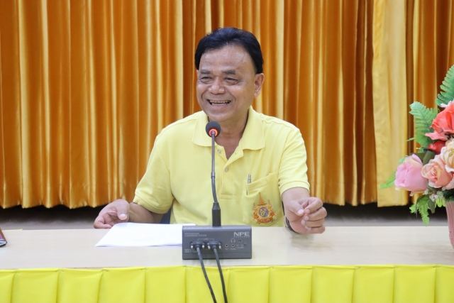 จัดการประชุมหารือเรื่องการจัด " โครงการผู้สูงอายุสุขใจ สูงวัยอย่างมีคุณภาพ ประจำปีงบประมาณ พ.ศ. 2567 " 