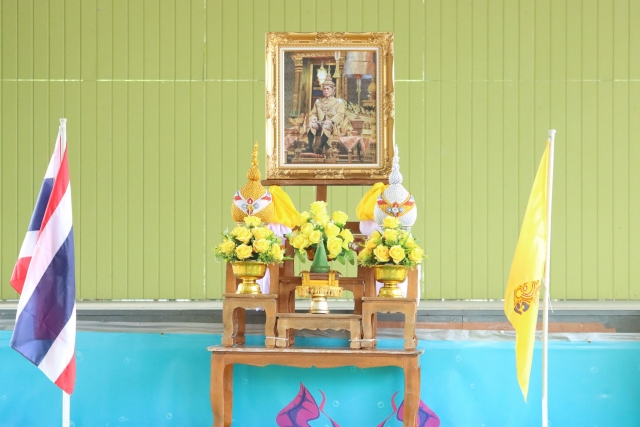 โครงการเฉลิมพระเกียรติ เนื่องในโอกาสวันเฉลิมพระชนมพรรษาพระบาทสมเด็จพระเจ้าอยู่หัว