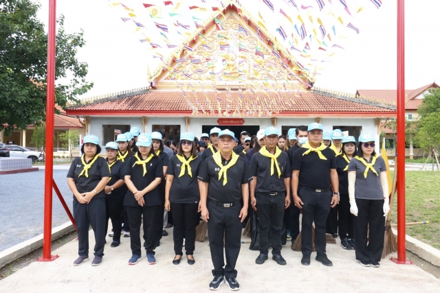 โครงการจิตอาสาพัฒนา ประจำปีงบประมาณ พ.ศ.2568 ทำความสะอาดและปรับปรุงภูมิทัศน์บริเวณวัดโคกกะฐิน ร่วมกับชุมชนในพื้นที่ 